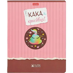 Тетрадь в клетку Hatber, "КАКАя красота- Выпуск №1", 48 листов, в ассортименте