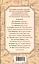 Все произведения школьной программы. Краткое содержание. Литература. 5–9 классы — 2990502 — 2