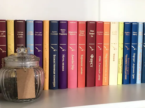 Книга Набор "Фауст и Божественная комедия: главные памятники поэтической культуры" (из 2 книг с полусупером) (Иоганн Вольфганг Гёте) — 8