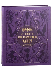 Harry Potter. The Creature Vault