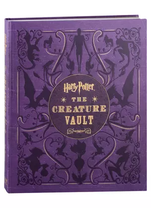 Harry Potter. The Creature Vault — 2890753 — 1