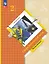 Окружающий мир. 2 класс. Учебное пособие. В двух частях. Часть 2. ФГОС 2021 — 3114386 — 1