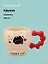 Кружка Котик Lucky Cat (ручка с сердечками) (керамика) (380мл) (12-34466-HY-1347) — 3144698 — 1