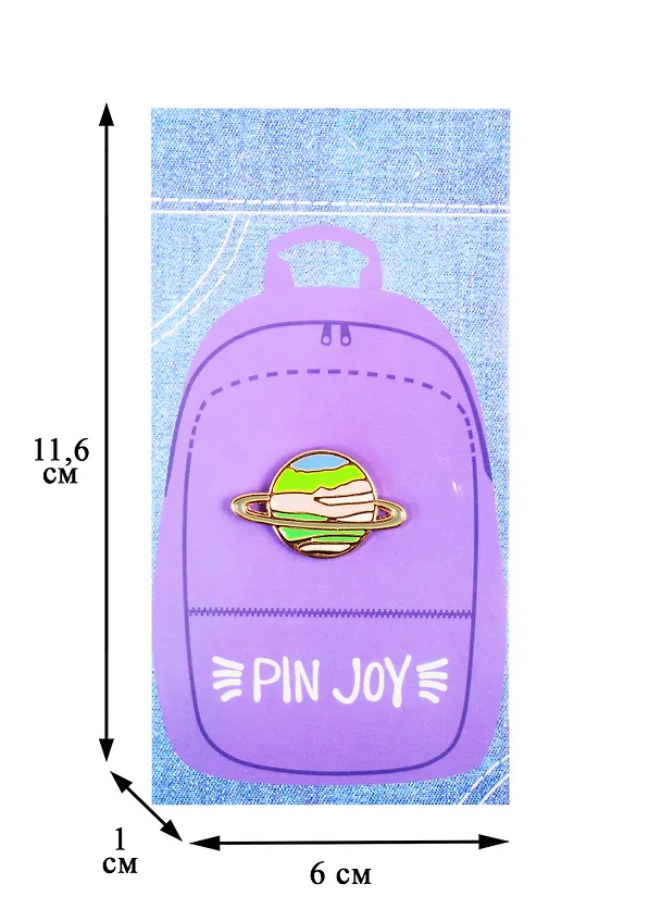 Значок Pin Joy Планета (металл) 2814636 — 3