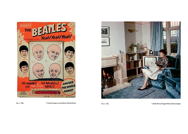 Книга One Two Three Four. "Битлз" в ритме времени (Крейг Браун) — 9