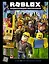 Roblox. Энциклопедия персонажей — 2771301 — 1