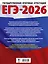 ЕГЭ-2026. Химия. 10 тренировочных вариантов экзаменационных работ для подготовки к единому государственному экзамену — 3102960 — 2