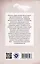 Как приводить людей к решению принять Христа. Практическое руководство — 3008087 — 2