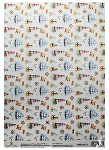 Декупажная карта Фоновая Море (HY501112) (21х30см)