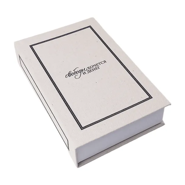 Коробка 23,5*15*5 "Свободы хочется и денег" ткань 3105643 — 4