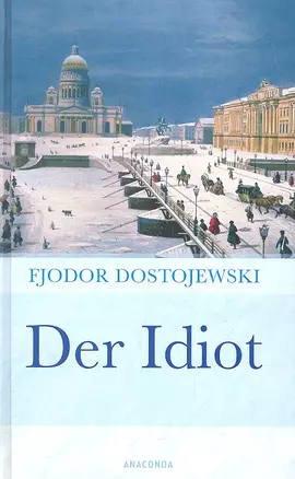 Dostoewskij Der Idiot — 2319826 — 1