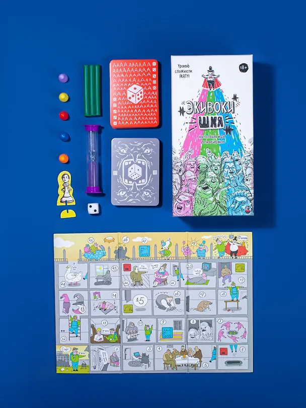 Настольная игра "Экивоки ШКЯ" 3114212 — 8