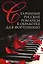 Старинные русские романсы в обработке для фортепиано. Ноты — 2967634 — 1