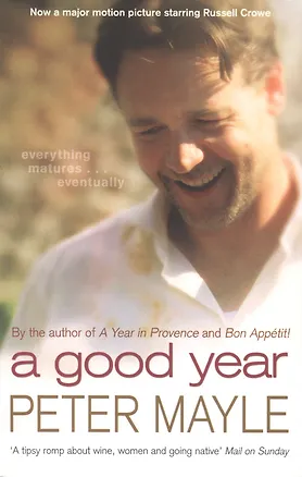 Книга A Good Year ()