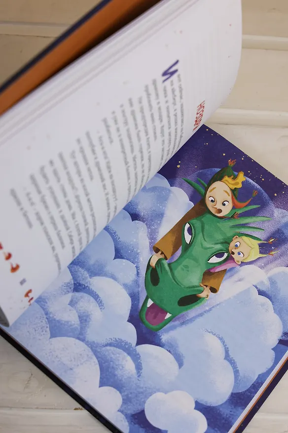 Книга Нашу маму раздраконили (Валя Филиппенко) — 18