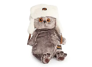 Мягкая игрушка Басик в шапке-ушанке (22 см) (Ks22-013) 2447689