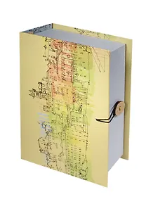 Коробка-шкатулка, Феникс презент, BASSANO DEL GRAPPA S 18*12*5см 42370