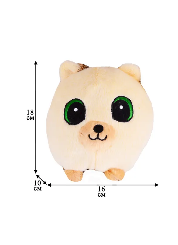 Мягкая игрушка Шар-Ёж, 18 см 2691786 — 3