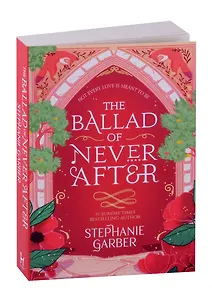 The Ballad of Never After