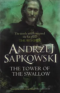 The Tower of the Swallow (м) Sapkowski