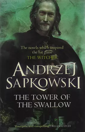 The Tower of the Swallow (м) Sapkowski — 2589695 — 1