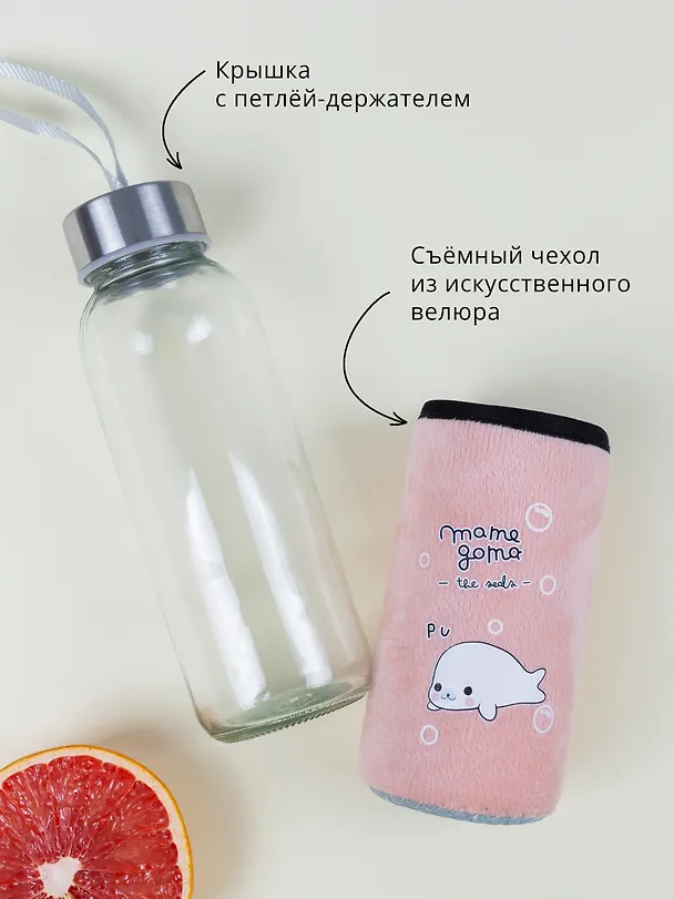 Бутылка в чехле велюр Тюлень-малыш (стекло) (300мл) (12-07229-RB300-117-2) 2767587 — 2