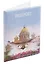 Обожка для паспорта СПб Огюст (ПВХ бокс) (ОП2025-443) — 3093363 — 3