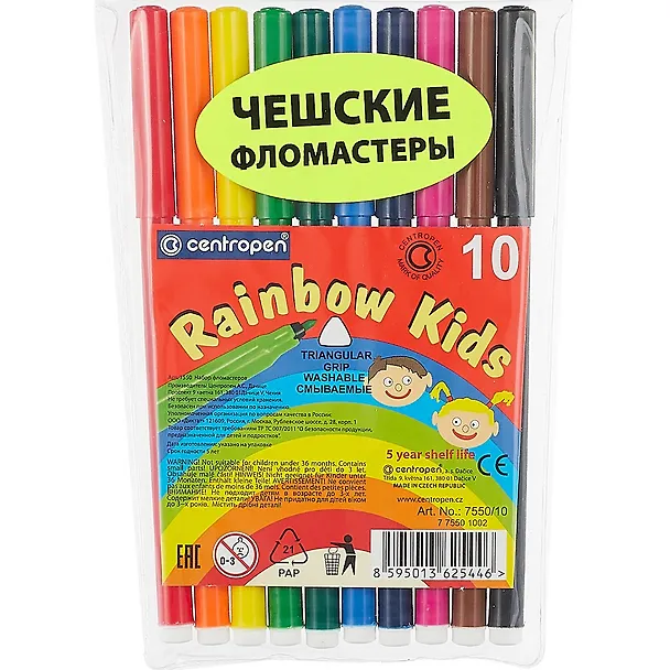 Фломастеры «Радуга» Centropen, 10 цветов 261408 — 1