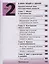 Изобразительное искусство. Дизайн и архитектура в жизни человека. 7 класс. Учебник для общеобразовательных организаций. В четырех частях. Часть 2. Учебник для детей с нарушением зрения — 2587080 — 2