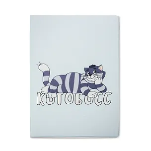 Союзмультфильм Обложка для паспорта Матроскин 3077512