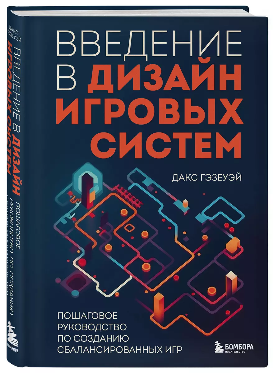 Интернет-магазин книг «Читай-город»