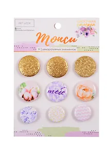 Набор топсов (фишек) для скрапбукинга «Цветочная галерея», 10×14см  3885442