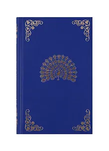 Две жизни. Часть III. Книга первая (комплект из 4 книг)