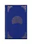 Две жизни. Часть III. Книга первая (комплект из 4 книг) — 2675717 — 1