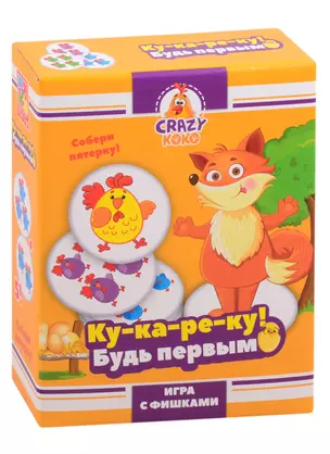 Игра настольная  ТМ Vladi Toys Ку-ка-ре-ку! — 2842526 — 1