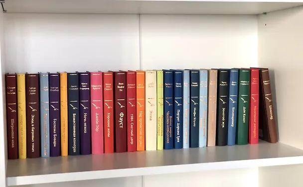 Книга Хорошие жены (Луиза Мэй Олкотт) — 8