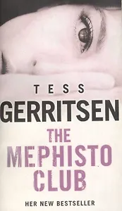 Gerritsen The Mephisto Club
