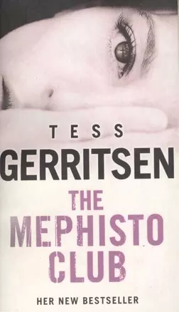 Gerritsen The Mephisto Club — 2139974 — 1