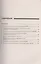 МСФО: учет и отчетность : практ. руководство / 2-е изд. перераб. — 2497871 — 2