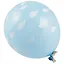 Набор надувных шаров «Облака», голубые, 10 штук — 2693570 — 2