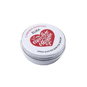 Крем для рук Персик (Москва) (30гр) (6999)