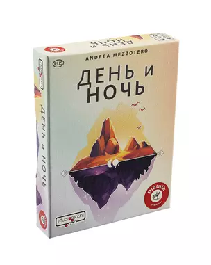 Настольная игра ТМ Piatnik "День и ночь" — 2876855 — 1