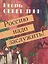 Россию надо заслужить! — 3136223 — 1