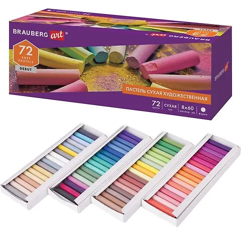 Пастель сухая 72цв ART DEBUT круглая, к/к, BRAUBERG 262546 — 4