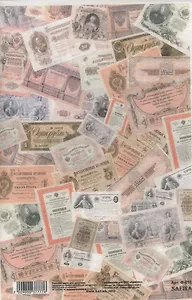 Рисовая карта для декупажа SAFINA (20х30 см) (Ф-011) (упаковка)