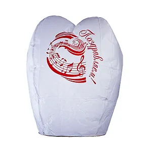 Шар желаний белый "Поздравляем!" (d49) (209000133) (Гермес Гео)