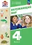 Окружающий мир. 4 класс. Учебное пособие. В двух частях. Часть 2. ФГОС 2021 — 3110168 — 1