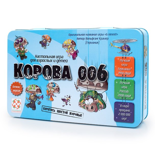 Настольная игра «Корова 006 Делюкс версия», Стиль Жизни 2549757 — 1