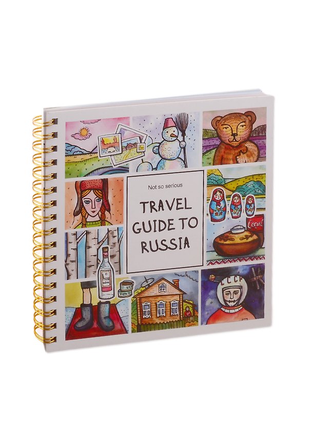 Книга Карманная книга путешественника по России Travel guide to Russia () — 1