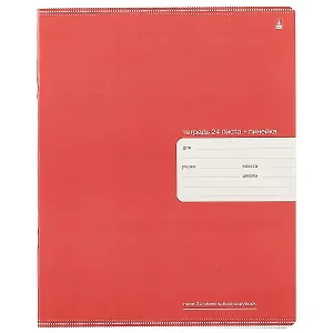 Тетрадь в линейку Альт, "Премиум металлик", 24 листа, в ассортименте